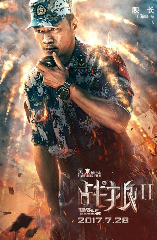 哪里能办理交通银行个人存款证明